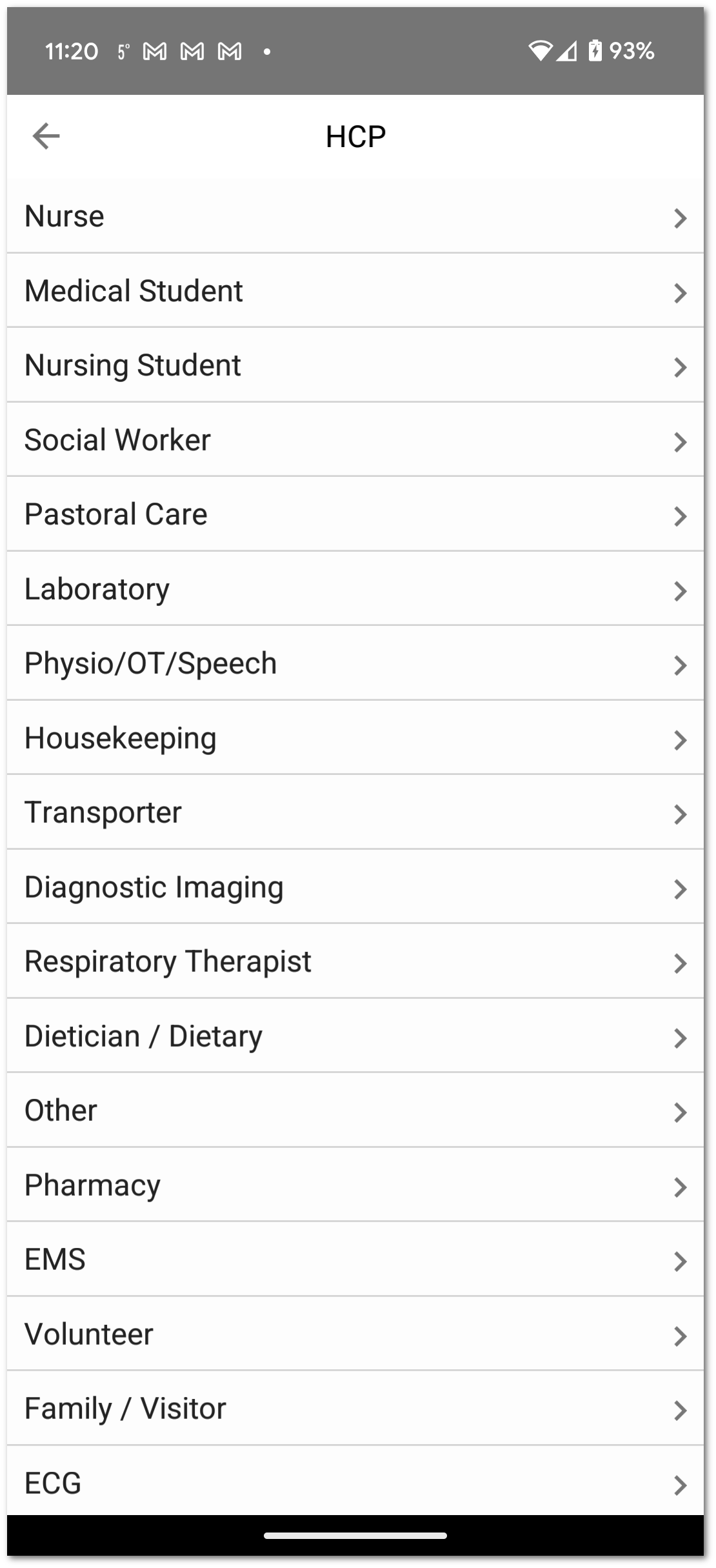 ../_images/android.hcp.png