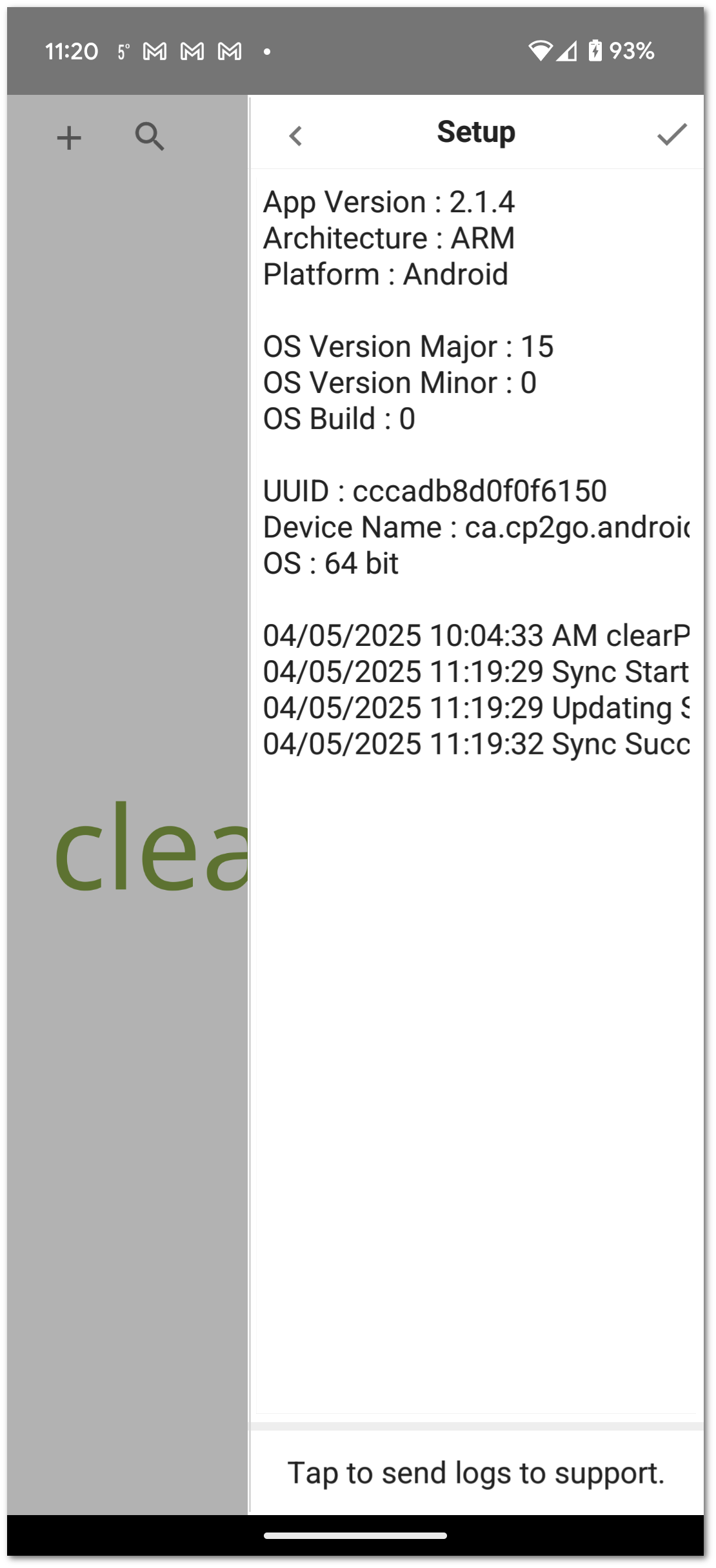 ../_images/android.setup.logs.png